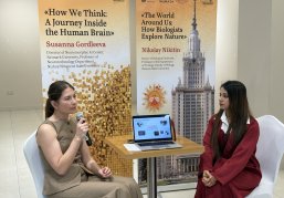 Нижегородский ученый Сусанна Гордлеева представила достижения в сфере нейронаук на международной площадке в Омане Нижегородский ученый Сусанна Гордлеева представила достижения в сфере нейронаук на международной площадке в Омане