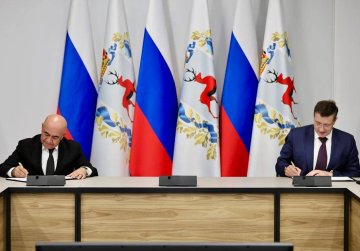 У Нижегородской области появился пятый регион-партнер в Республике Узбекистан