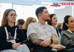 Участники практикума «Департамент дизайна» в Нижнем Новгороде разработали дизайн-концепции для десяти российских регионов