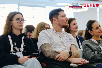 Участники практикума «Департамент дизайна» в Нижнем Новгороде разработали дизайн-концепции для десяти российских регионов Участники практикума «Департамент дизайна» в Нижнем Новгороде разработали дизайн-концепции для десяти российских регионов