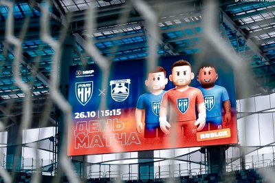 Количество посещений метавселенной «Спортивный Нижний Новгород» достигло 100 тысяч Количество посещений метавселенной «Спортивный Нижний Новгород» достигло 100 тысяч