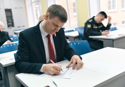 Всероссийская акция «Сдаем вместе. День сдачи ЕГЭ родителями» пройдет в Нижегородской области 23 апреля