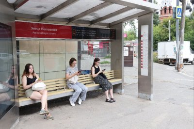 В Нижегородской области планируется увеличить число общедоступных точек Wi-Fi 