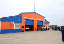 Новая пожарная часть открылась в Сосновском муниципальном округе Новая пожарная часть открылась в Сосновском муниципальном округе