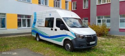 Четыре мобильных комплекса для профосмотров детей получила Нижегородская область благодаря нацпроекту «Семья» Четыре мобильных комплекса для профосмотров детей получила Нижегородская область благодаря нацпроекту «Семья»