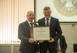 Госжилинспекция Нижегородской области отмечает 25-летие Госжилинспекция Нижегородской области отмечает 25-летие