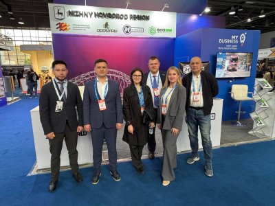 Четыре нижегородские предприятия принимают участие в международной выставке MiningMetals 2025 Четыре нижегородские предприятия принимают участие в международной выставке MiningMetals 2025