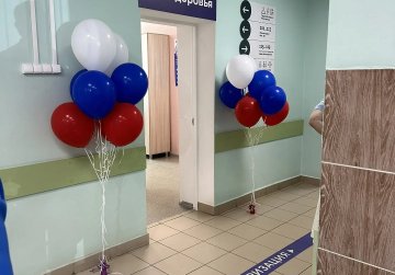 Центр здоровья открылся в городской поликлинике №30 Нижнего Новгорода 