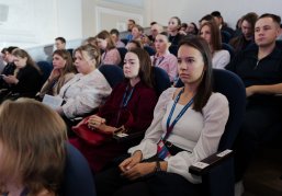 XI Всероссийский форум «Наука будущего — наука молодых» открылся в Нижнем Новгороде XI Всероссийский форум «Наука будущего — наука молодых» открылся в Нижнем Новгороде