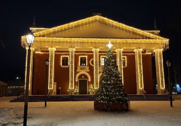 Музеи и библиотеки Нижегородской области подготовили новогодние программы мероприятий