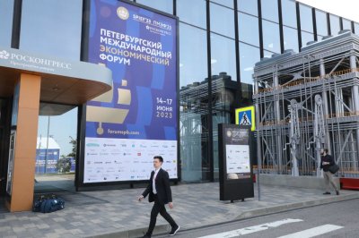 Глеб Никитин примет участие в Петербургском международном экономическом форуме