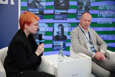 Дарья Шунаева представила опыт Нижегородской области по устойчивому развитию территории на форуме «URBANкасы 2025» Дарья Шунаева представила опыт Нижегородской области по устойчивому развитию территории на форуме «URBANкасы 2025»