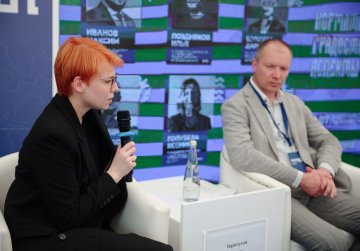 Дарья Шунаева представила опыт Нижегородской области по устойчивому развитию территории на форуме «URBANкасы 2025»