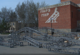 В Починках площадь перед культурно-досуговым центром обновят по нацпроекту «Инфраструктура для жизни» В Починках площадь перед культурно-досуговым центром обновят по нацпроекту «Инфраструктура для жизни»