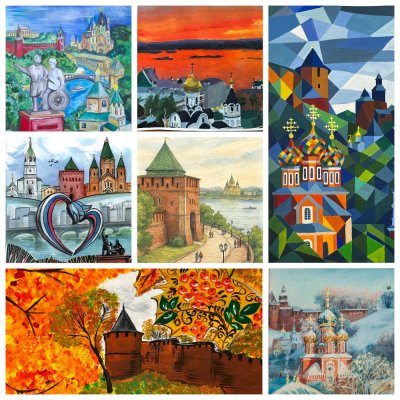 Представители пяти стран стали победителями международного творческого конкурса «Нижний в красках» Представители пяти стран стали победителями международного творческого конкурса «Нижний в красках»