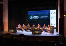 Объем инвестиций в отрасли химической промышленности Нижегородской области за последние пять лет вырос более чем в три раза Объем инвестиций в отрасли химической промышленности Нижегородской области за последние пять лет вырос более чем в три раза
