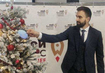 Нижегородским предприятиям предлагают принять участие в акции «Елка желаний. Мой бизнес помогает-52» Нижегородским предприятиям предлагают принять участие в акции «Елка желаний. Мой бизнес помогает-52»