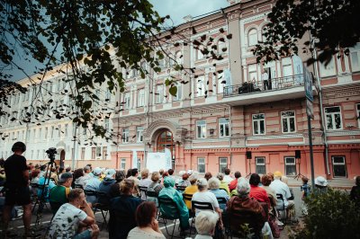 Открыт прием заявок на фестиваль «Музыка балконов. Великие реки» Открыт прием заявок на фестиваль «Музыка балконов. Великие реки»