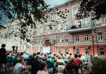 Открыт прием заявок на фестиваль «Музыка балконов. Великие реки»