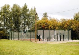 Более 670 тысяч нижегородцев приняли участие в народном голосовании в рамках губернаторского проекта «Вам решать!» Более 670 тысяч нижегородцев приняли участие в народном голосовании в рамках губернаторского проекта «Вам решать!»