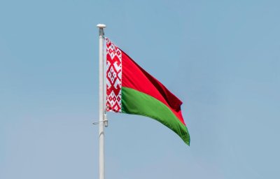 Сотрудничество с Республикой Беларусь