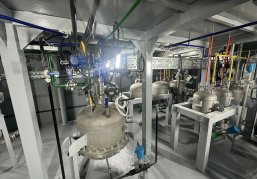 Участник Нижегородского НОЦ получит 90 млн рублей от РНФ на проект по разработке высокочистых соединений для микроэлектроники  