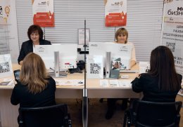 Около 54 тысяч консультаций провел центр «Мой бизнес» Нижегородской области за 2025 год