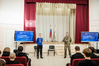 Участник СВО Артем Сазонов встретился с нижегородскими студентами в рамках патриотического проекта «Герои Родины»