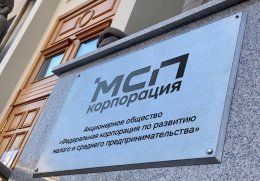 На 30% увеличится выпуск этикеток и маркировки на нижегородском предприятии благодаря господдержке На 30% увеличится выпуск этикеток и маркировки на нижегородском предприятии благодаря господдержке