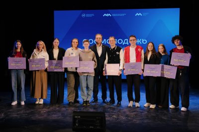 Нижегородцы могут принять участие во втором сезоне конкурса «Росмолодежь.Гранты» Нижегородцы могут принять участие во втором сезоне конкурса «Росмолодежь.Гранты»