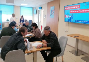 Нижегородский кадровый центр приглашает на ярмарки вакансий в апреле