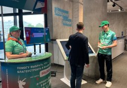 250 нижегородцев уже зарегистрировались в качестве волонтеров для помощи жителям в период проведения голосования за  объекты благоустройства