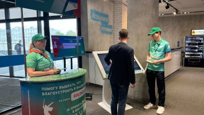 250 нижегородцев уже зарегистрировались в качестве волонтеров для помощи жителям в период проведения голосования за  объекты благоустройства