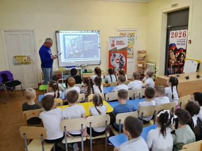 Волонтеры Победы проводят для юных нижегородцев уроки мужества о подвиге летчиков-героев в годы Великой Отечественной войны