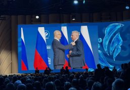 Представители Нижегородской области принимают участие в форуме «Малая Родина – сила России» в Москве