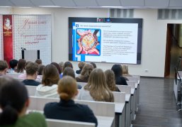 Учебные заведения и учреждения культуры Нижегородской области могут присоединиться к проекту «Знание.Лекторий»