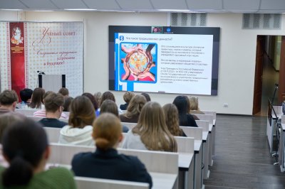 Учебные заведения и учреждения культуры Нижегородской области могут присоединиться к проекту «Знание.Лекторий»