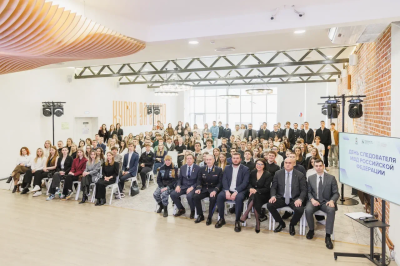 Профориентационное мероприятие «День работника следственных органов МВД России» прошло в КУПНО 