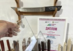 Нижегородское предприятие НХП стало победителем Всероссийского конкурса «Заповедный сувенир» Нижегородское предприятие НХП стало победителем Всероссийского конкурса «Заповедный сувенир»