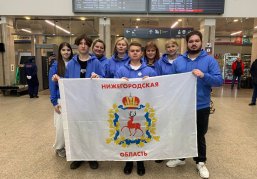 Три нижегородца вышли в финал Национального чемпионата профмастерства для людей с особенностями здоровья «Абилимпикс» Три нижегородца вышли в финал Национального чемпионата профмастерства для людей с особенностями здоровья «Абилимпикс»