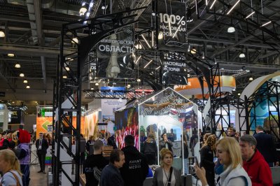 Нижегородская область представляет свои достопримечательности на Международной выставке туризма и индустрии гостеприимства MITT в Москве Нижегородская область представляет свои достопримечательности на Международной выставке туризма и индустрии гостеприимства MITT в Москве