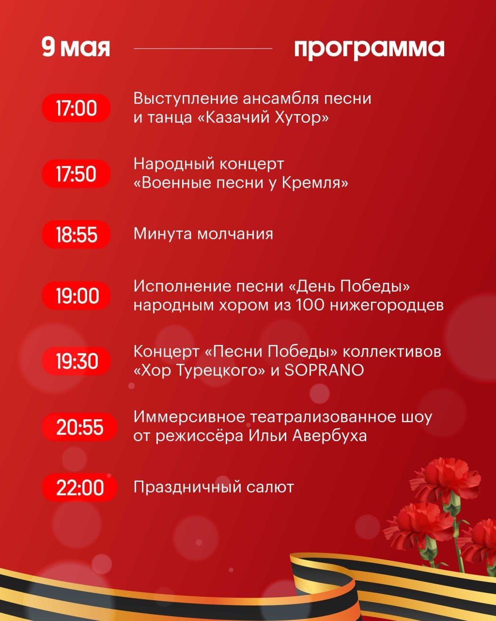 1 1