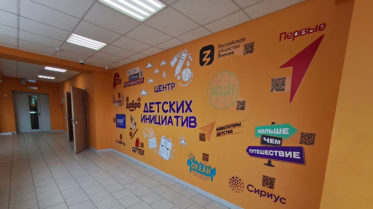 Более 1400 детей пойдут учиться в капитально отремонтированные школы в Володарске, Городце и Тоншаевском округе Более 1400 детей пойдут учиться в капитально отремонтированные школы в Володарске, Городце и Тоншаевском округе