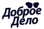 Доброе дело