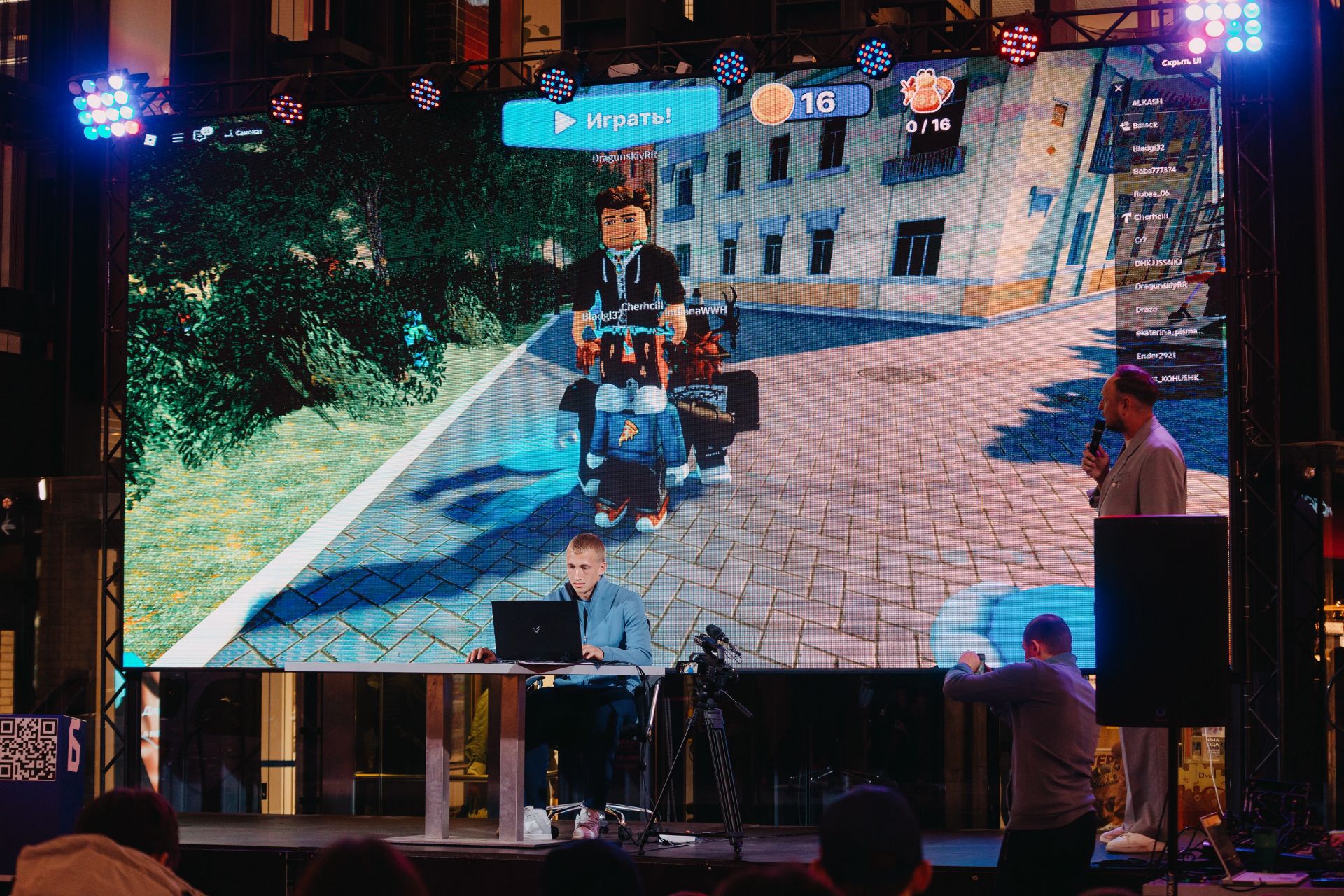 Алексей Клыков Алексей Клыков