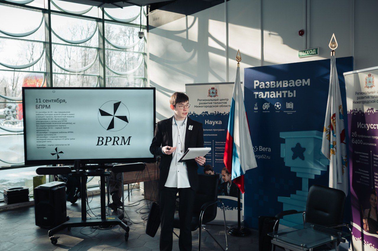 Около 500 юных нижегородцев стали участниками регионального этапа Интеллектуальной олимпиады ПФО