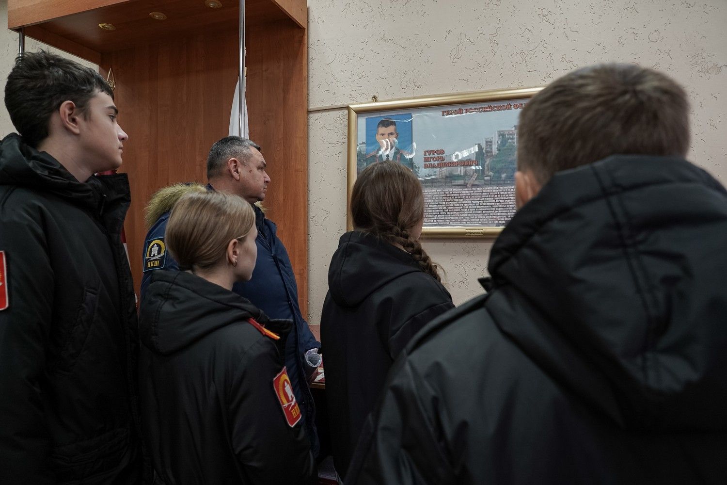 Нижегородские кадеты побывали в гостях у бойцов Росгвардии Нижегородские кадеты побывали в гостях у бойцов Росгвардии