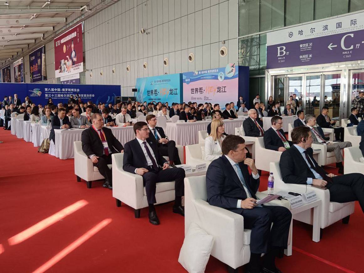 Андрей Саносян представил промышленный и инновационный потенциал Нижегородской области на VIII Российско-Китайском ЭКСПО в Харбине Андрей Саносян представил промышленный и инновационный потенциал Нижегородской области на VIII Российско-Китайском ЭКСПО в Харбине