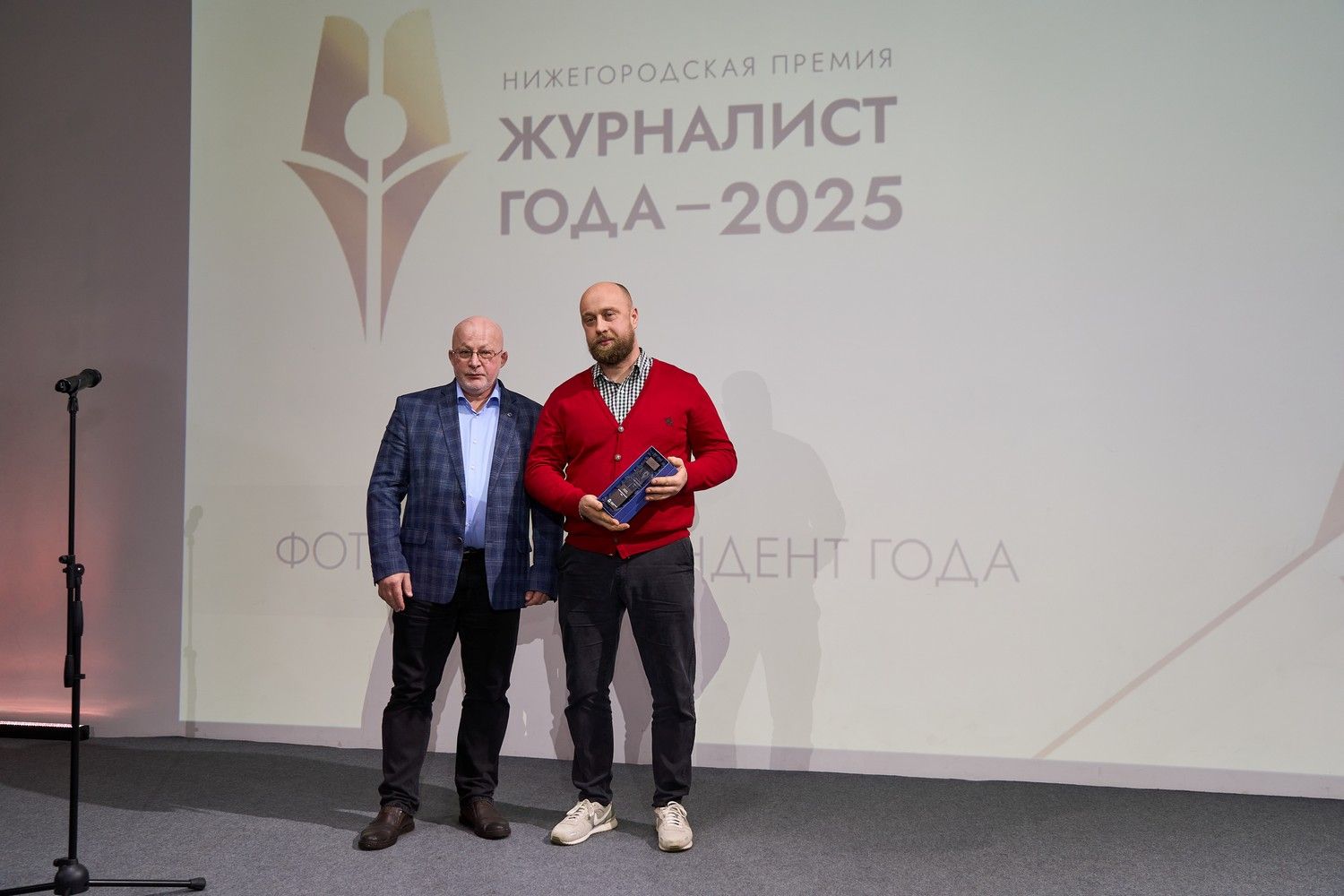 «Журналистом года-2025» стала корреспондент газеты «Лукояновская правда» Лариса Стешина