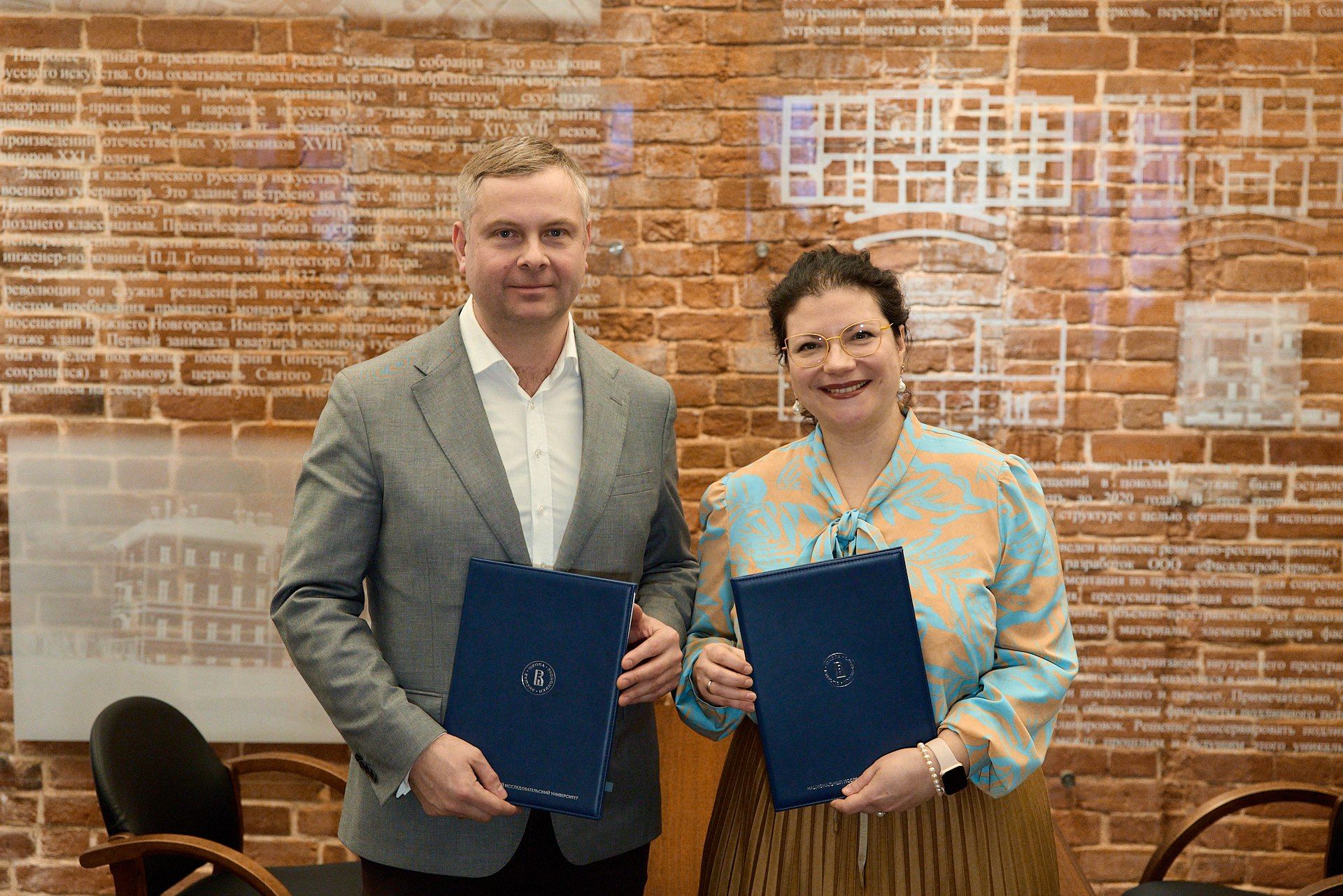 Министерство культуры Нижегородской области, НГХМ и НИУ ВШЭ – Нижний Новгород подписали соглашения о сотрудничестве Министерство культуры Нижегородской области, НГХМ и НИУ ВШЭ – Нижний Новгород подписали соглашения о сотрудничестве